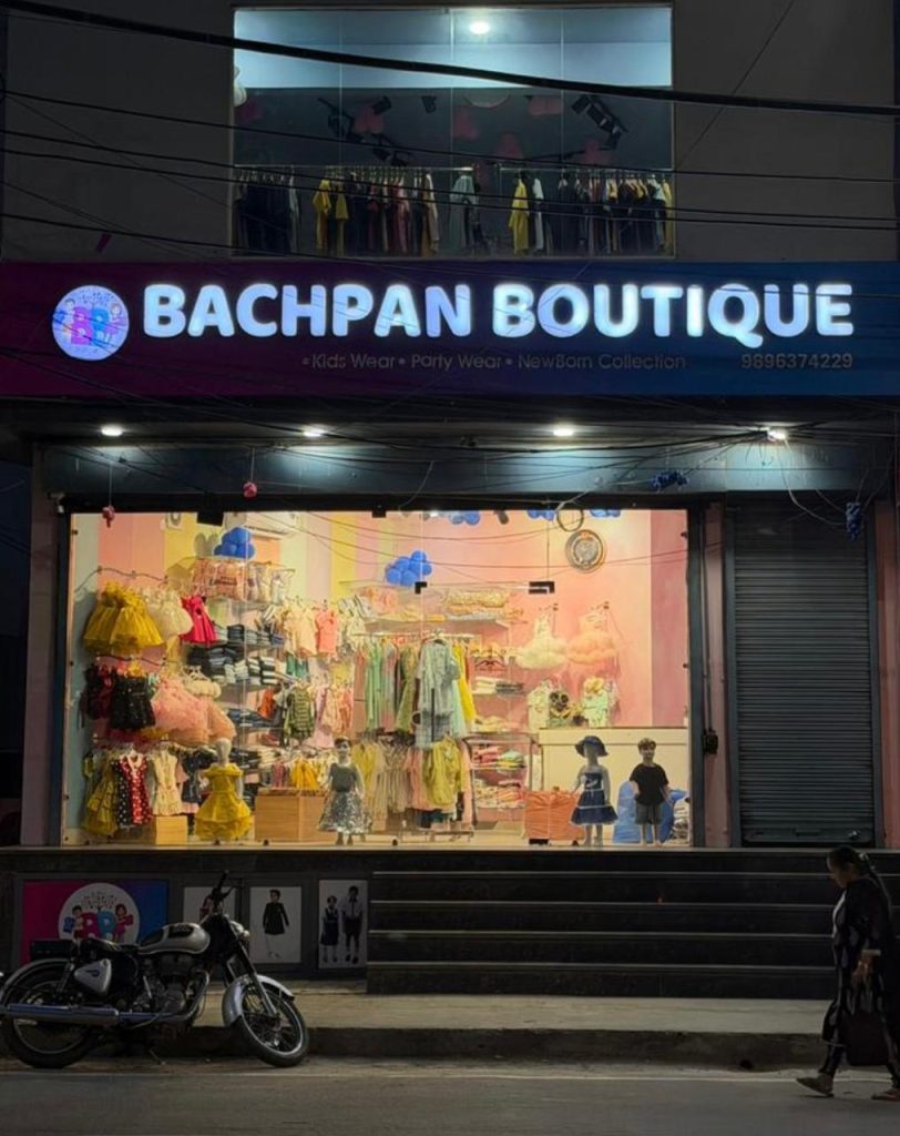 WhatsApp Image 2026-04-16 at 11.56.02 AM